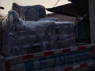 青島客戶發(fā)貨現場[視頻]