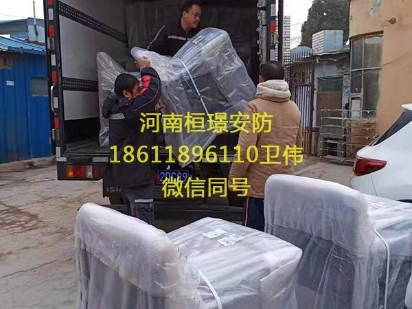 桓璟安防器材批發(fā)發(fā)貨案例